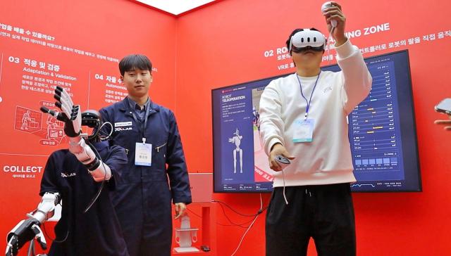 서울 코엑스 C홀에서 개최되는 ‘AI 페스타 2026’ 롯데이노베이트 RX 랩 VR 체험존 사진롯데이노베이트