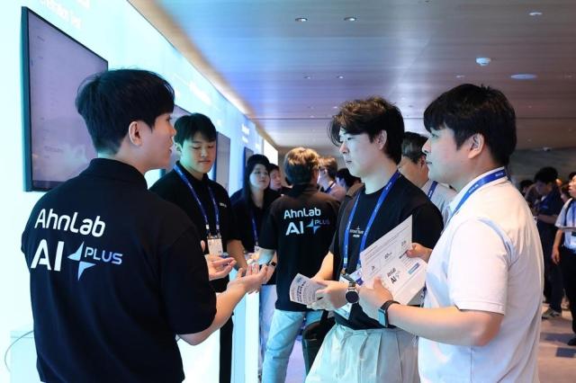 KOSDAQ cybersecurity stocks surge as bank hacks raise AI attack concerns