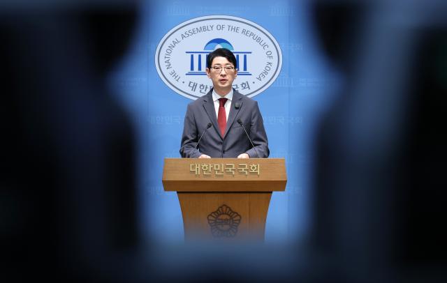 주진우 의원 김승원 장관 후보자 관련 기자회견 사진  연합뉴스 
