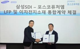 Posco Future M ký hợp đồng cung cấp vật liệu LFP trị giá 6 triệu tỷ đồng với Samsung SDI