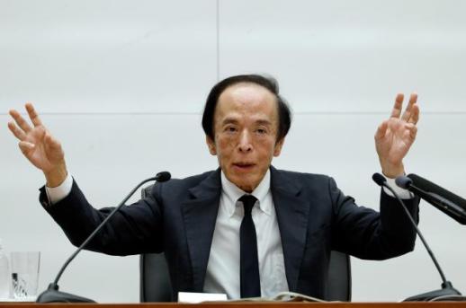 우에다 "기조 물가 2% 근접…추가 금리 인상 계속"