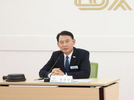 최현덕 남양주시장, 지역사회보장협의체 80명 위촉...민관복지 협력 강화