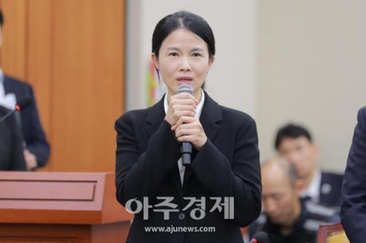 [포토] 국감 소환된 최주희 티빙 대표