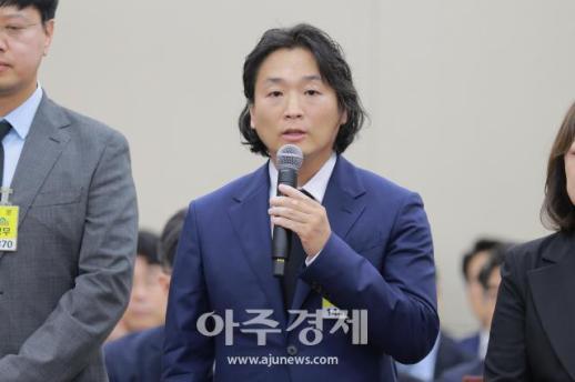 [포토] 국감 소환된 강남언니