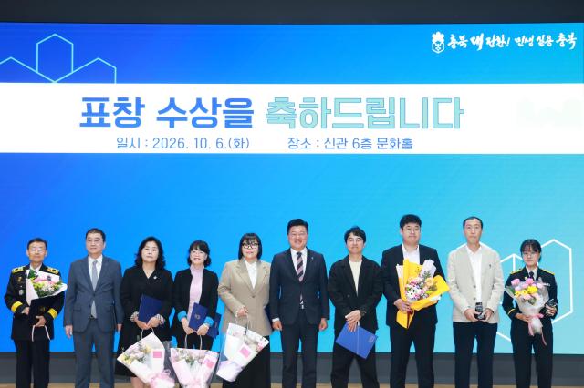 사진충북도