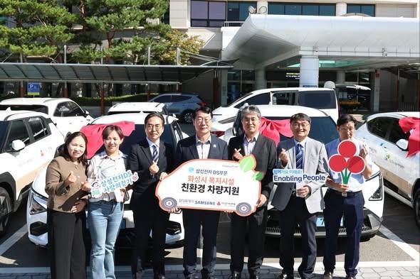 사진정명근 시장 SNS