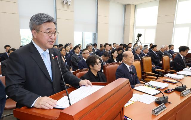 [Auditoría Estatal 2026] Ministro de Administración Pública Yoon Ho-jung: No ha habido intentos de piratería mediante IA en sistemas gubernamentales