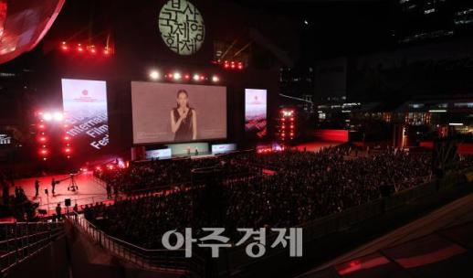 [포토] 제31회 부산국제영화제(BIFF) 개막식 열려