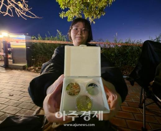 [포토] 누리호 발사 성공 기념주화 모아요