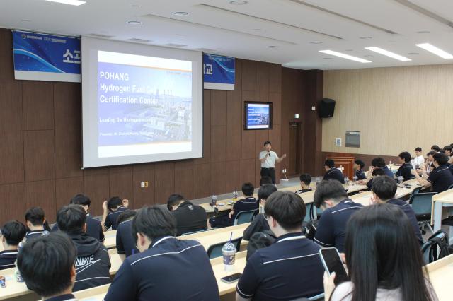 2026년 소프트웨어 인재키움 교육 장면 사진포항테크노파크