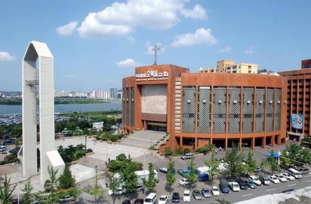 사진여의도순복음교회  