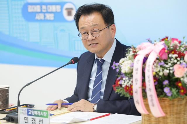 민경선 시장이 지난 10월 6일 일산1동과 일산2동을 연이어 방문해 2026 열린 주민소통 공감토크를 개최해 주민 의견을 청취했다 사진고양시