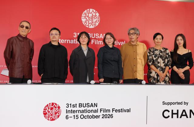 BIFF 2026: La sección de competencia eleva el prestigio del festival con Zhang Yimou, Wigan y Jung Juri en el jurado