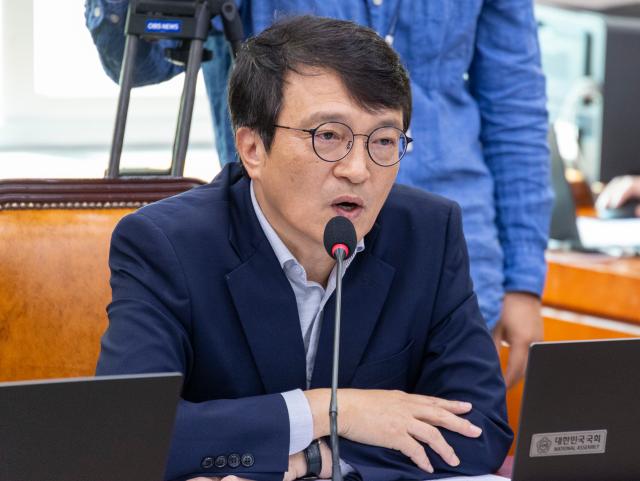 Kim Ui-gyeom tacha de provocación abrupta y sensacionalista la declaración del Presidente de la Corte Suprema Cho Hee-dae