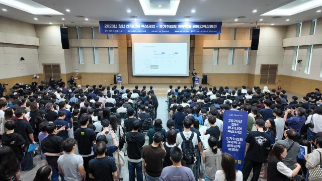 사진경기도
