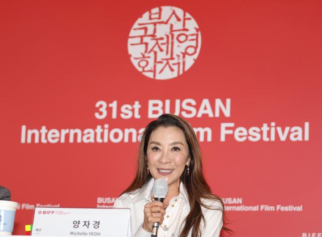 갈라 프레젠테이션 초청작 우리 할머니는 큐브왕 주인공이자 올해의 아시아영화인상을 받은 양자경 사진연합뉴스