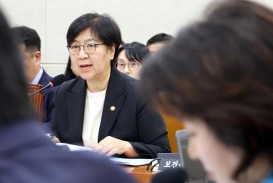 [2026 국감] 정은경 노후소득보장 강화 추진…지역·필수·공공의료 확충