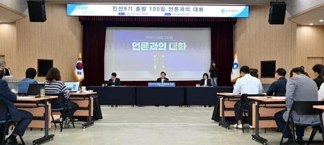 사진인천시