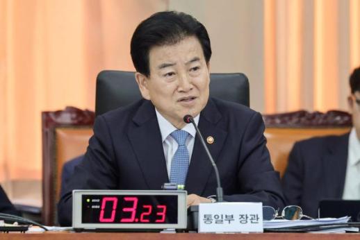 [2026 국정감사] ​​​​​​​외교부, MDL 폭발 대응 마련 시사에도 통일부와 온도차…北은 도발 계속