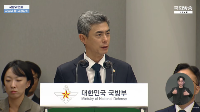 South Korea defense chief backs ending military exemption program