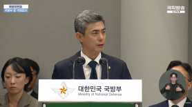 South Korea defense chief wants to scrap military exemption program