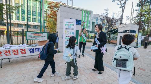 사진과천시