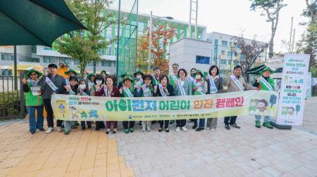 사진과천시