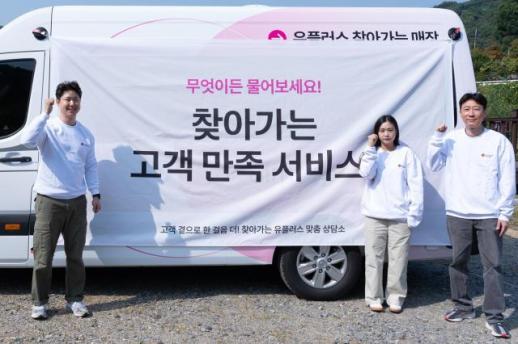 위기론에 직접 판 짠 지스타 조직위…자체 유통망으로 승부수 