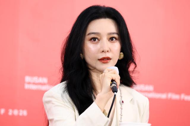 인사말 하는 판빙빙 사진연합뉴스