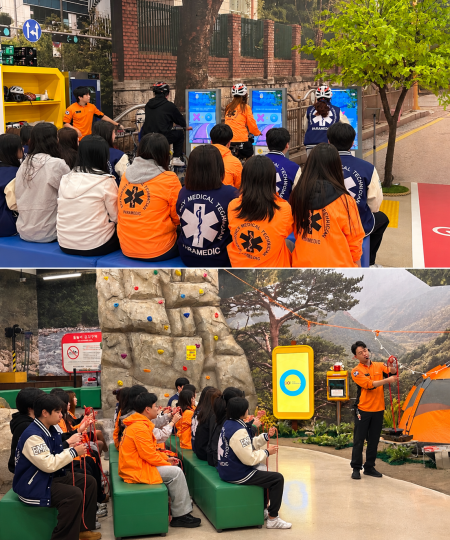 사진안산소방서