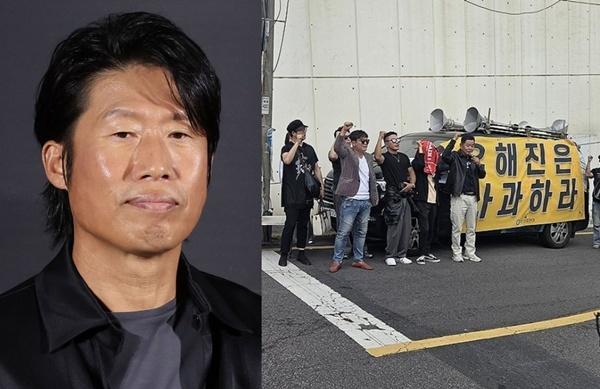 역사 왜곡 의혹에 휩싸인 영화 암살자들에 출연한 배우 유해진의 자택 앞에서 보수 단체 회원들이 집회를 연 가운데 소속사의 요청으로 경찰이 유해진에 신변보호 조치를 사진연합뉴스