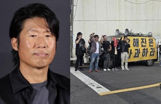 암살자(들) 불매! 유해진 집 앞 50명 우르르…결국 신변보호 조치