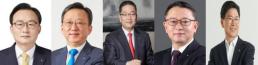 IBK기업은행, 디지털·금융 전문인력 15명 수시채용