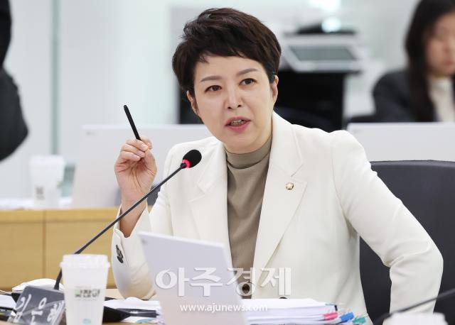 La diputada Kim Eun-hye del Partido del Poder Popular