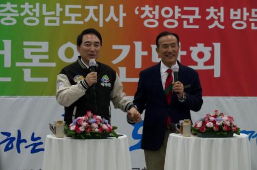 박수현 지사 청양 산림자원연구소 이전, 도가 책임…지역 현안 해법 제시