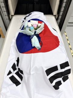 경기도 반려마루 추모관, 국가봉사동물 첫 장례...공군 군견 마지막 길 예우