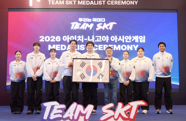SKT invita a medallistas de los Juegos Asiáticos y celebra los resultados del sistema de inteligencia artificial de análisis de esgrima