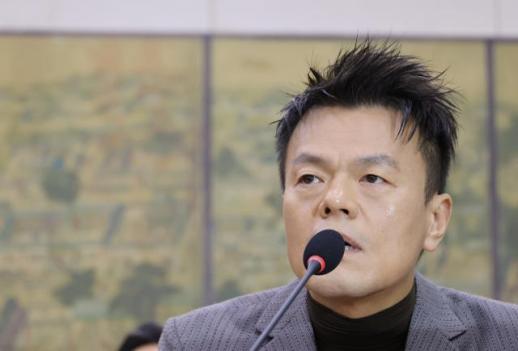 [2026 국정감사] 박진영, 패노메논 상표권 논란에 선의로…수백억 포기하고 참여