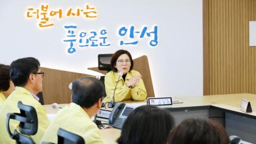 김보라 안성시장, 겨울철 대설·한파 선제 대응...취약지역 현장점검