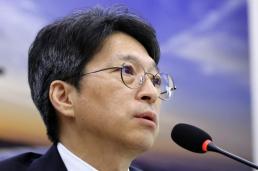 두나무·네이버 주식교환, 올해 12월→내년 3월로 연기