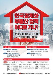 두나무·네이버 주식교환, 올해 12월→내년 3월로 연기