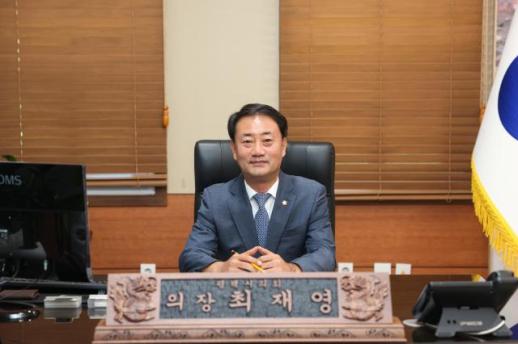 [강대웅의 정문일침(頂門一鍼)] 최재영 평택시의회 의장 경청하는 의회, 행동하는 의정으로 시민 곁에 더 가까이