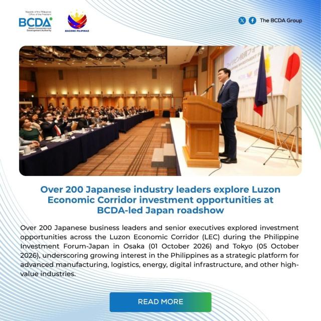 사진BCDA 홈페이지