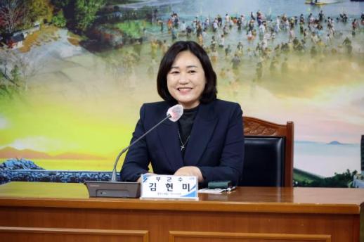 장흥군 첫 여성 부군수 탄생…김현미 제28대 부군수 취임
