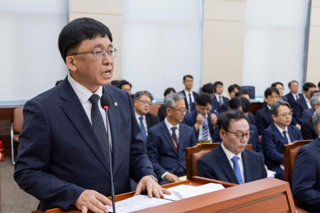Tensión entre gobierno y oposición en fiscalización parlamentaria de la Comisión Electoral Central de Corea del Sur