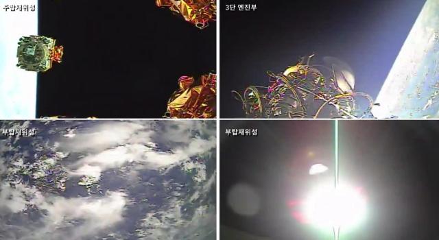 Footage captured by an onboard camera shows the separation of the primary satellites during the fifth launch of South Korea’s Nuri rocket on Oct 7 2026 Courtesy of KARI