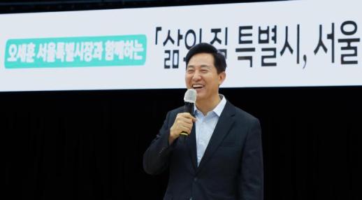상담 8만건, 그다음은 관계 회복…서울시 외로움 없는 서울 2.0 예고