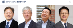 신약 임상 청탁 김승원 재수사 기로…경찰, 고발인 조사