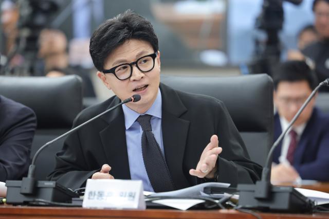 한동훈 "국정원장, 美 입국 거부" 주장…국정원 "전혀 사실 아냐" 일축