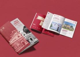 Seoul phát hành cẩm nang song ngữ Hàn - Việt tại Hoàng thành Thăng Long